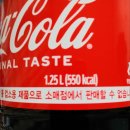 COUPANG EATS App 쿠팡 이츠 앱 굽네치킨 차승원 남해 마늘 바사삭 치킨 치킨무 굽네 알블링 소스 코카 콜라 이미지