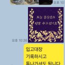 대양카 | 서울서초구에서 제주도탁송 제주차량탁송 제주탁송