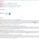 브릿지 행정사 사무소 이미지