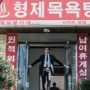 럭키헤어 이미지