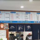 신바다 횟집 이미지