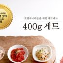 훈이네젓갈 이미지