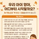 별하람초등학교 이미지