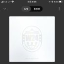 어쩌다산책 이미지
