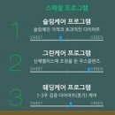 블루프린트커피 이미지