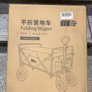 탄스 | 짐 이동 편하고 가성비 좋은 탄씨엔쯔 탄스트라이더 접이식 웨건 사용 후기