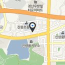 트윈텔레콤