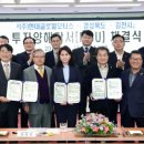 현대모터스㈜ 이미지
