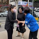 대구에서 민주당 점퍼 입고 골목경청투어 다닌 조국혁신당 박은정 의원 이미지