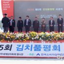 마이산축산 이미지