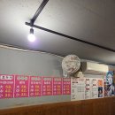 밤푸스치킨 | 구리 맛집 밤푸스 치킨 도모 이자카야 그리고 호기로이 모임 장소 추천