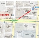 애플피아노음악학원