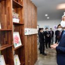 사북공공도서관 이미지