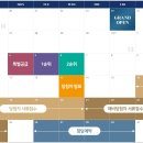 원봉 이미지