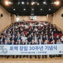비전엔지니어링 이미지