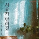 연희공방 이미지