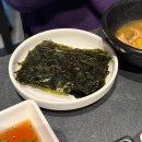 해인생고기 | 부산 사하구 뭉티기 맛집 / 동아대술집 뭉티기 육회 스키야키 뭉바우 하단본점