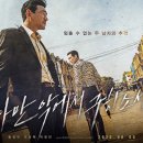스포츠조선미디어주