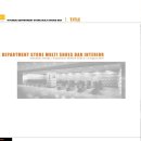 현대백화점 부천중동점 이미지