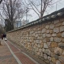 정동길 행정사사무소 이미지