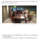 (주)진학사