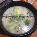 현충로역 2번출구 이미지