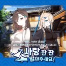 (주)케어스테이션 이미지