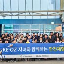 함께하는 이미지