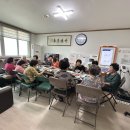 내1리경로당 세계타임즈