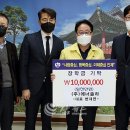 (주)에너솔라 - 748 | (주)에너솔라