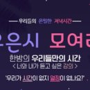 스토리 팩토리 이미지