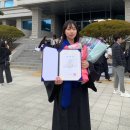 이것저것