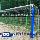 상대원초등학교 이미지