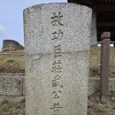 연미정 - 평택시 | 연미정