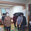 지산무학경로당 이미지