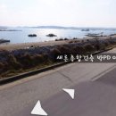 현대인테리어종합공사 이미지