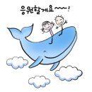 봉천마을 네이버블로그