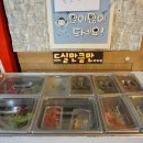 대영숯불막창 이미지