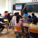 대구종로초등학교 이미지