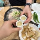 우진삼계탕.부대찌개 | [인천 논현 맛집] "우진삼계탕부대찌개" 후기