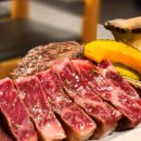 세화정육 이미지