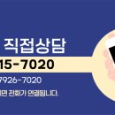 법률사무소다함 네이버블로그