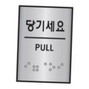 J0203 이미지