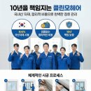 우리가족헤어 이미지