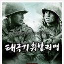 새천년하이마트 네이버블로그