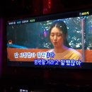 진수키