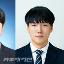 호남전자 이미지