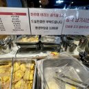 진가한식부페 이미지