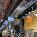 까치 | 까치산시장 수제어묵 맛집 까치수제어묵 포장 후기