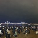 사운드짐 양산점 | [양산PT/증산피티] 사운드짐 양산점 제 수업 후기 들려드릴게요